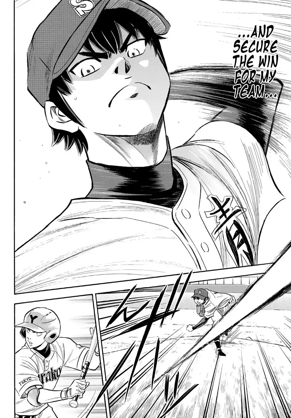 Daiya no A - Act II Chapter 147 16